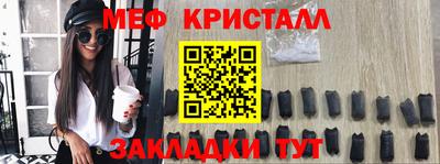 ALPHA PVP Канаш
