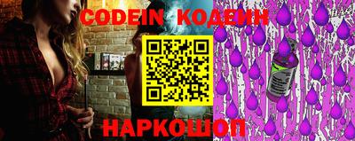 ALPHA PVP Канаш