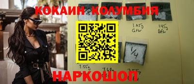 ALPHA PVP Канаш