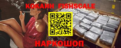 метамфетамин Кандалакша