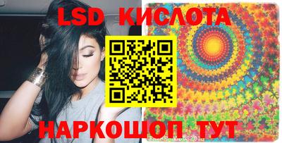 ALPHA PVP Канаш