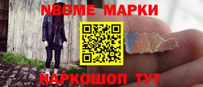 ALPHA PVP Канаш