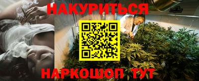 СК Камышлов