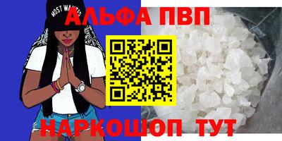 СК Камышлов