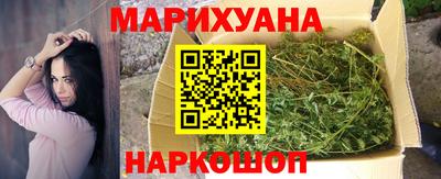 метамфетамин Кандалакша