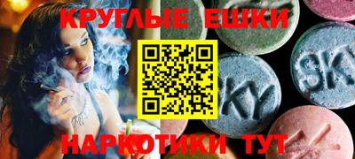ALPHA PVP Канаш