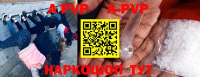 метамфетамин Кандалакша