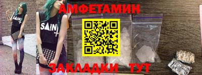 СК Камышлов