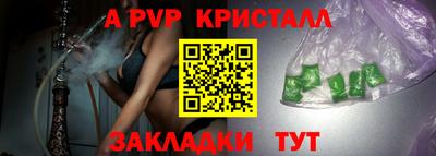 СК Камышлов