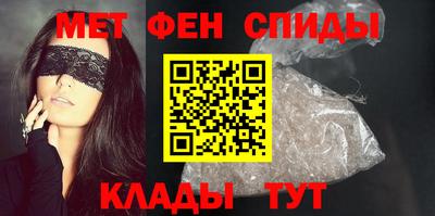 СК Камышлов
