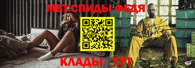 ALPHA PVP Канаш