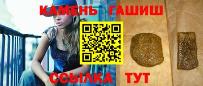 ALPHA PVP Канаш