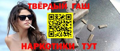 СК Камышлов
