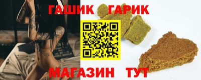 ALPHA PVP Канаш