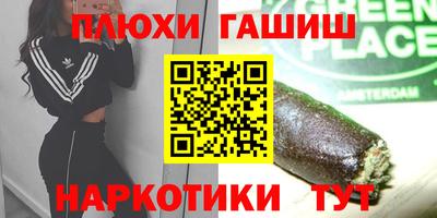 СК Камышлов