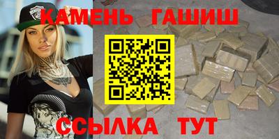 ALPHA PVP Канаш