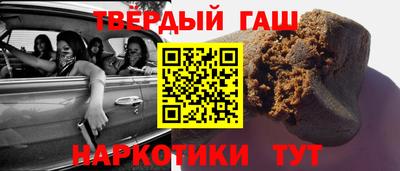 СК Камышлов