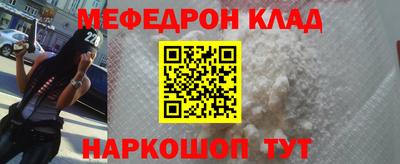 ALPHA PVP Канаш
