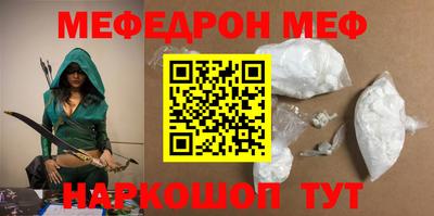 ALPHA PVP Канаш